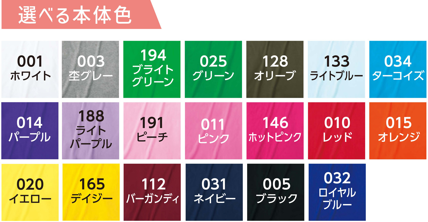 廃盤 HIRO ヒロ Tシャツ 総柄 オーバーサイズ 希少 - メルカリ