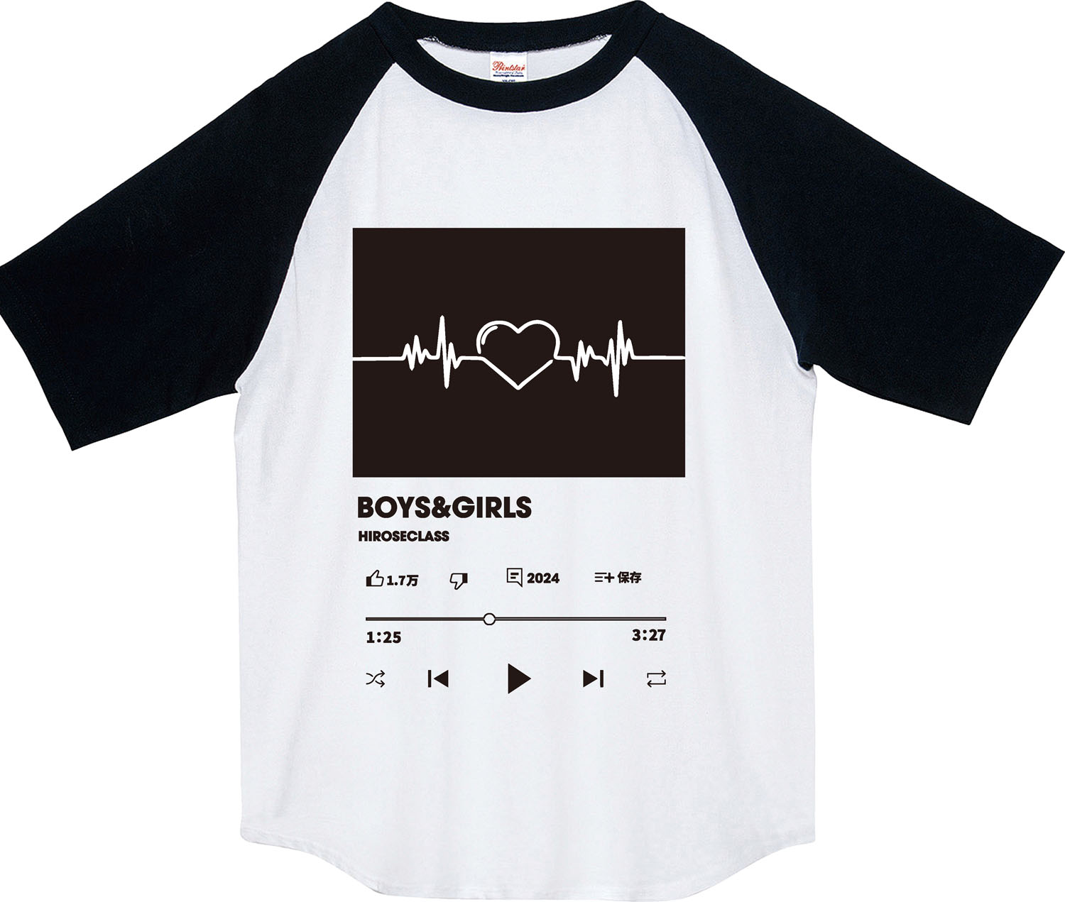 フレンドヒロ | 5.6オンス ラグランTシャツ(綿生地)【00106-CRT】