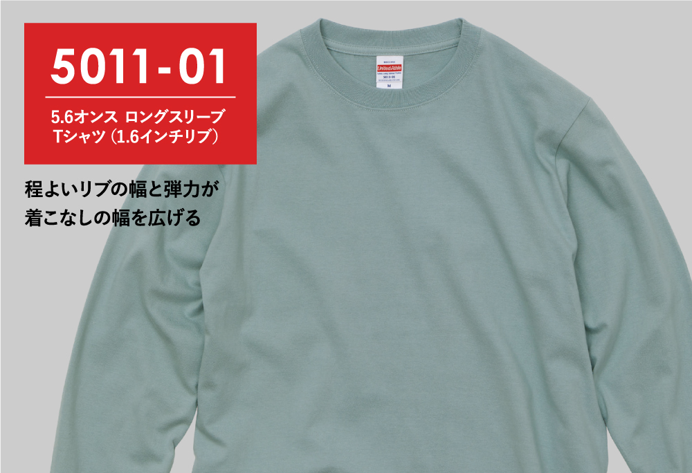 AMI フレンド オブ ハート ロングスリーブ メンズレディースTシャツ　xxs メンズ オリジナル ロング スリーブ ジム トップの通販｜グレー