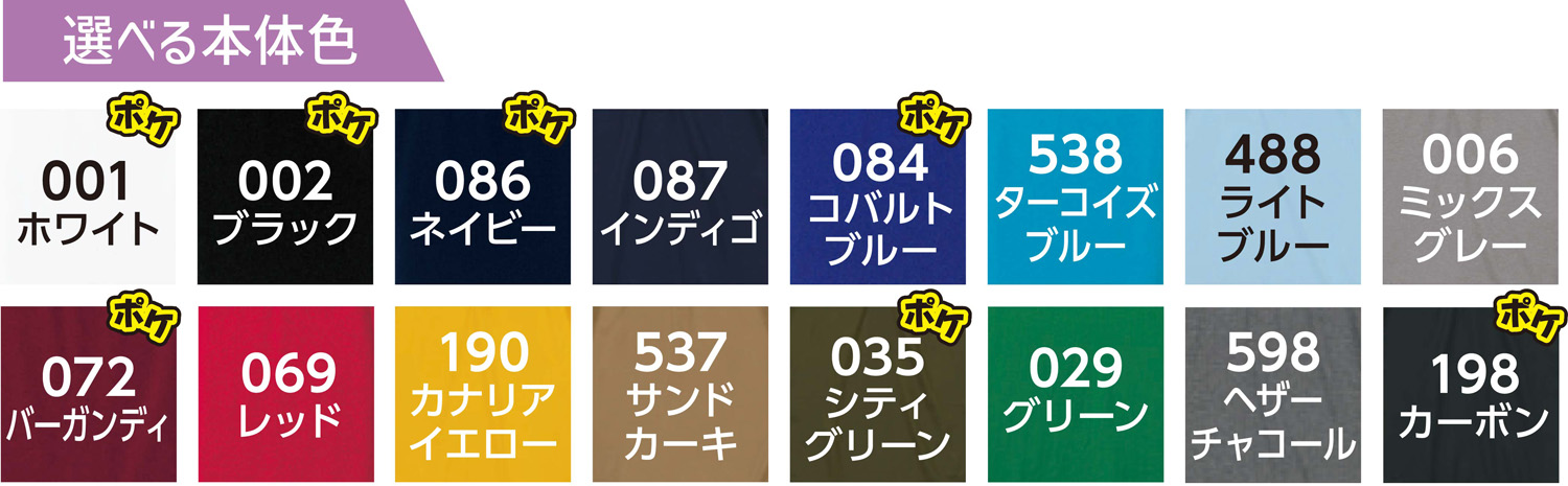 kahono ※プロフ必読様 リクエスト 8点 まとめ商品 kahono ※プロフ必読様 リクエスト 8点 まとめ商品 - メルカリ